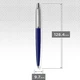 Ручка Parker шариковая Navy Blue (15 832) - изображение 2