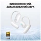 Навушники Anker SoundСore AeroFit 2 White (A3874G21) - изображение 9