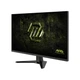 Монітор MSI MAG 325QF E18V - зображення 4