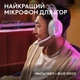 Наушники Logitech G522 Lightspeed Wireless Gaming Headset White (981-001550) - изображение 5