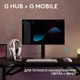 Наушники Logitech G522 Lightspeed Wireless Gaming Headset White (981-001550) - изображение 9