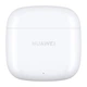 Навушники Huawei Freebuds SE 2 Ceramic White (55036939) - зображення 1