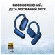 Навушники Anker SoundСore AeroFit 2 Blue (A3874G31) - изображение 12