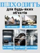 Уличная наружная поворотная Wi-Fi камера 5MP видеонаблюдения с датчиком движения и блоком питания (черная) - изображение 5