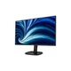 Монитор Philips 27B2U3601/00 - изображение 7