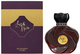 Парфумована вода унісекс Ahmed Al Maghribi Lush Noir 75 мл (6290360614632) - зображення 2