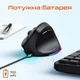 Мышка Meetion BTM010R RGB Bluetooth/Wireless Black (MT-BTM010R-A) - изображение 7