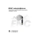 Навушники HiFuture FlyBuds3 White - зображення 4