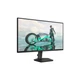 Монитор Philips 27M2N3200NF/00 - изображение 2