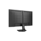 Монитор Philips 27M2N3200NF/00 - изображение 6