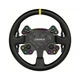 Кермо MOZA Racing RS V2 Steering for PC RGB (RS25_Moza) - изображение 1