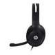 Навушники HP DHH-1601 Black (DHH-1601) - изображение 3