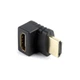 Перехідник HDMI M to HDMI F Cablexpert (A-HDMI270-FML) - изображение 1