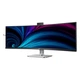 Монитор Philips 49B2U6900CH/00 - изображение 6