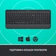 Клавіатура Logitech Signature K650 USB/Bluetooth UA Graphite (920-010945) - зображення 6