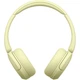 Навушники Sony WH-CH520 Wireless Yellow (WHCH520Y.CE7) - зображення 7