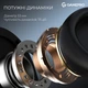 Навушники GamePro Asgard Freya Black (HS145B) - изображение 4