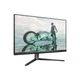 Монітор Philips 27M2N3800A/00 - изображение 2