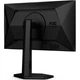 Монитор AOC 25G4SXU - изображение 3