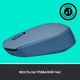 Мышка Logitech M171 Blue Grey (910-006866) - изображение 5