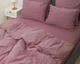 Постельное белье Viluta Tiare Wash вареный хлопок - 80 двуспальное - изображение 1