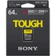 Карта пам'яті Sony 64GB SDXC class 10 UHS-II U3 V90 Tough (SF64TG) - изображение 3