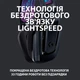 Навушники Logitech G535 Lightspeed Wireless Gaming Headset Black (981-000972) - изображение 2