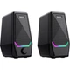 Акустична система Havit SK768 USB RGB Black (6939119042585) - изображение 1