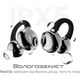 Навушники HiFuture FlexClip Champagne (flexclip.champagne) - зображення 4