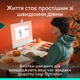 Мишка Logitech POP Mouse With Emoji Bluetooth Off-White (910-007411) - изображение 4