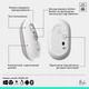 Мишка Logitech POP Mouse With Emoji Bluetooth Off-White (910-007411) - изображение 6