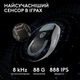 Мышка Logitech G Pro X Superlight 2 Lightspeed Wireless White (910-006638) - изображение 4