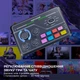 Микшерный пульт Fifine SC8 Black (SC8) - изображение 6