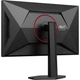 Монитор AOC Q27G4SRU - изображение 9