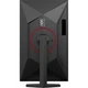 Монитор AOC Q27G4SRU - изображение 4