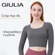 Топ вкорочений з довгим рукавом Giulia CROP TOP RIB one size Grey-poppy seed, Спортивный женский кроп-топ с длинным рукавом - изображение 1