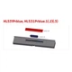 Решітка Hutterer&Lechner HL0531Prblue I.2 серії "Individual" для трапів HL531Prblue.2 червоне золото - зображення 3