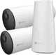 Система видеонаблюдения EZVIZ HB3-2 2K с 2 камерами Wifi 5200 мАч - изображение 1