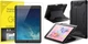 Комплект для iPad 6/5, iPad Air 2/1, iPad Pro 9,7-дюймового защитного экрана и чехла-подставки с магнитным креплением для iPad 6/5 - изображение 1