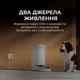 Смарт годівниця Mova автоматичний pet Feeder PF10 Pro (PF10A) - зображення 8