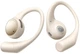 Навушники Honor Earbuds Open Polar Gold - зображення 5