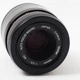Об'єктив Vivitar AF 100mm f/3.5 Macro для Nikon (9010775) - Б/У - изображение 4