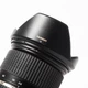 Об'єктив Tamron SP AF 24-70mm F/2.8 Di VC USD A007 для Nikon (096178) - Б/У - изображение 7