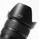 Об'єктив Nikon 24-120mm f/3.5-5.6G ED AF-S VR Nikkor (US 5072595) - Б/У - изображение 8