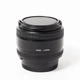 Об'єктив Nikon 50mm f/1.4 AF Nikkor (3011206) - Б/У - изображение 3