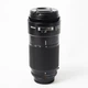 Об'єктив Nikon AF Nikkor 70-210mm f/4 (296472) - Б/У - изображение 2