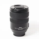Об'єктив Nikon 24-120mm f/3.5-5.6G ED AF-S VR Nikkor (US 209458) - Б/У - изображение 3