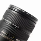 Об'єктив Nikon 24-120mm f/3.5-5.6G ED AF-S VR Nikkor (US 209458) - Б/У - изображение 8