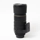 Об'єктив Sigma AF 135-400mm f/4.5-5.6 APO DG для Nikon (2001559) - Б/У - изображение 3