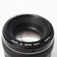 Об'єктив Canon Lens EF 50mm f/1.4 USM (61594547) - Б/У - изображение 4